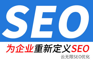 ����ˮseo��˾